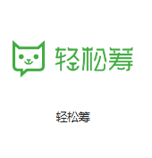 双江机房客户医疗行业